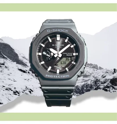 Часы мужские Casio G-Shock GA-B2100LUU-8A