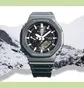 Часы мужские Casio G-Shock GA-B2100LUU-8A