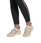 Кросівки жіночі Adidas 4Dfwd Beige Q46444