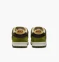 Кроссовки мужские Nike Yuto Horigome X Dunk Low Sb Matcha Green HF8022-300