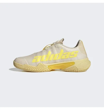 Кроссовки мужские Adidas Barricade Tennis Shoes Beige Gy1448
