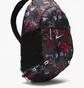 Рюкзак унисекс Nike Stash Bkpk - Aop Multi Dv3079-010