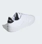 Кросівки унісекс Adidas Advantage 2.0 Shoes White IF1661