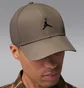 Кепка унисекс Air Jordan Jordan Rise Beige HM5750-040