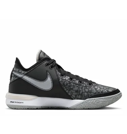 Кросівки чоловічі Nike Lebron Nxxt Gen Grey DR8784-005