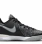 Кросівки чоловічі Nike Lebron Nxxt Gen Grey DR8784-005
