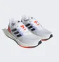 Кросівки унісекс Adidas Pureboost 22 Running Shoes White Hq8589