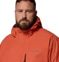 Куртка мужская Columbia Hikebound Il Orange 2089341-851