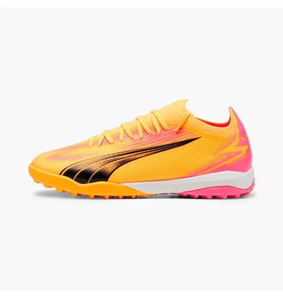 Сороконожки мужские Puma Ultra Match Turf Trainer Soccer Cleats Yellow 107757-03