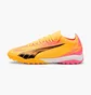Сороконожки мужские Puma Ultra Match Turf Trainer Soccer Cleats Yellow 107757-03