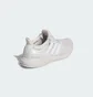 Кроссовки женские Adidas Ultraboost White JH9211