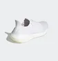 Кросівки чоловічі Adidas Ultraboost 22 Shoes White Gx5459