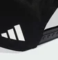 Кепка унисекс Adidas Linear Black KB2108