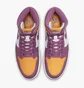 Кроссовки мужские Nike Jordan 1 Retro High Og Brotherhood Violet/Yellow 555088-706