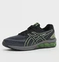 Кросівки чоловічі Asics Gel-Quantum 180 Vii Black 1201A880-001