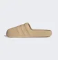 Тапочки чоловічі Adidas Adifom Adilette Beige GZ2632