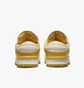 Кросівки жіночі Nike Dunk Low Twist Yellow/Beige DZ2794-100