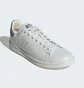 Кроссовки мужские Adidas Stan Smith Lux Shoes White ID1994