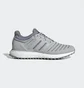 Кросівки унісекс Adidas Ultraboost Dna Xxii Shoes Grey Gz4907