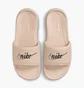 Тапочки женские Nike Victori One Beige HV5793-100