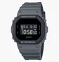 Часы мужские Casio DW-5610UU-8
