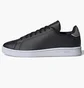 Кеды мужские Adidas Advantage Shoes Black Gz5301