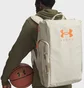Сумка унисекс Under Armour Contain Duo Beige 1381919-289