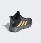 Кроссовки детские Adidas Ownthegame 2.0 Shoes Black/Yellow Gz3381