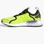 Кросівки унісекс Adidas Nmd_V3 Shoes Yellow Hq3969