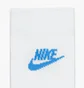 Шкарпетки унісекс Nike U Nk Nsw Everyday Essential Cr White (3 пари) DX5025-911