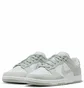 Кросівки жіночі Nike Dunk Low White/Grey FN7658-100