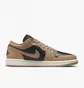 Кросівки жіночі Air Jordan 1 Low Beige/Black DC0774-201