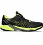 Кросівки чоловічі Asics Sky Elite Ff 2 Safety Yellow Black 1051A064-004