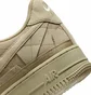 Кросівки чоловічі Nike Air Force 1 Sp X Billie Eilish Mushroom Beige DQ4137-200
