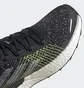 Кроссовки женские Adidas Terrex Two Ultra Primeblue Trail Running Shoes Black H69068