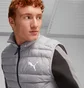 Жилетка мужская Puma Packlite Vest Grey 671711-14