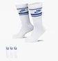Шкарпетки унісекс Nike U Nk Nsw Everyday Essential Cr White (3 пари) DX5089-105