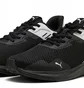Кроссовки мужские Puma Disperse Xt2 Sport Black/White 379985-07