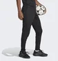 Штани чоловічі Adidas Tiro 23 League Pants Black Hs3530