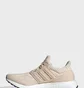 Кроссовки женские Adidas Ultraboost 5.0 Dna Wmns Halo Ivory Cream Beige FZ1851