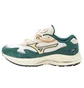 Кросівки чоловічі Mizuno Wave Rider Beta Beige/Green D1GA330901