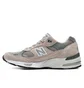 Кроссовки мужские New Balance Made In The Uk 991 Beige M991Gl