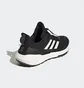 Кроссовки мужские Adidas Ultraboost 22 Cold.Rdy 2.0 Running Shoes Black Gx6690