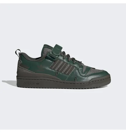 Кроссовки мужские Adidas Forum 84 Camp Low Shoes Green Gv6784