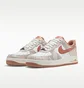 Кросівки чоловічі Nike Air Force 1 07 Lv8 White/Beige HF2898-100