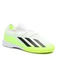 Футзалки детские Adidas X Crazyfast .3 White IE1563