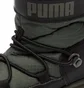 Сапоги детские Puma Trinomic Boot Green/Brown 363978-04