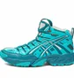 Кроссовки мужские Asics Hs3-S-Gel-Nandi Sp V Light Blue 1201A237-300