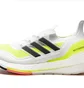 Кросівки чоловічі Adidas Ultraboost 21 W White FY0401