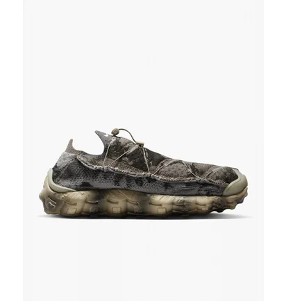 Кроссовки мужские Nike Ispa Mindbody Grey DH7546-001